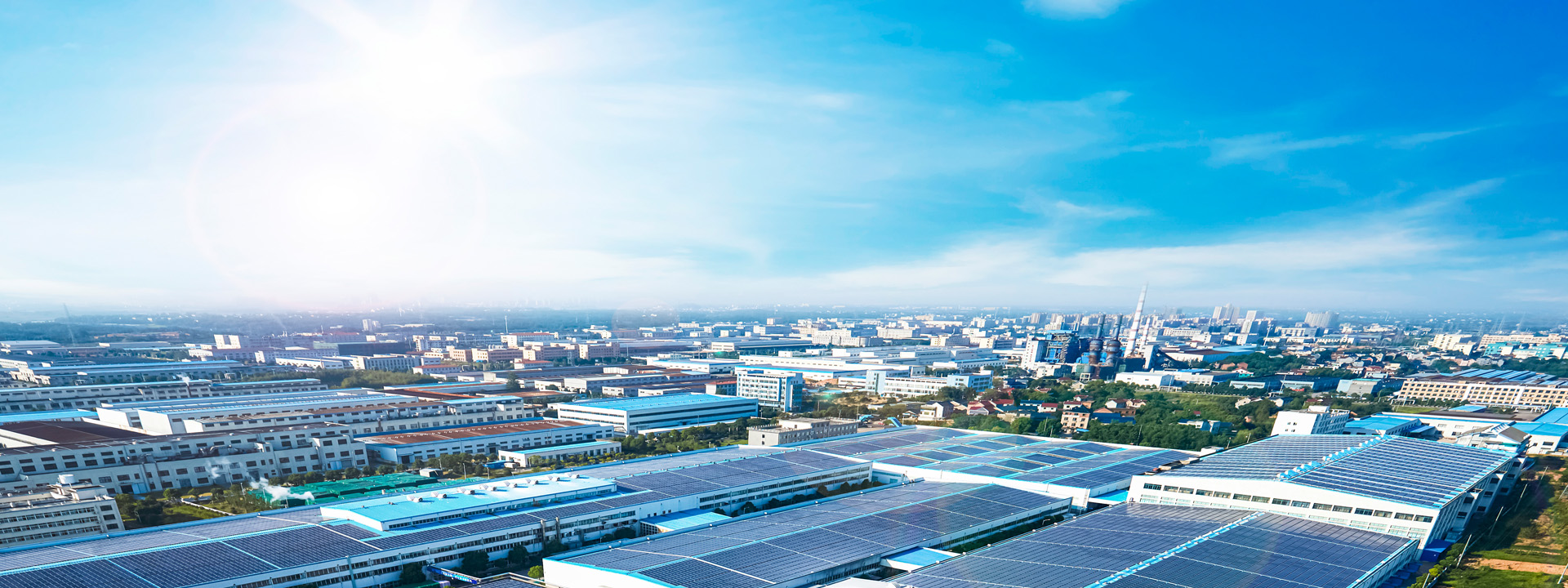 상업 및 산업 솔루션